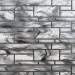 Фасадные панели «Доломит эксклюзивный», Агат купить в Усть-Лабинске
