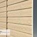 Сайдинг Ю-Пласт TIMBERBLOCK Кедр (Тимберблок), Кедр Светлый купить в Усть-Лабинске