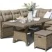 Комплект мебели AFINA плетеной из иск. ротанга AFM-307B Beige купить в Усть-Лабинске