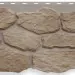Фасадная панель Альта-Профиль, Бутовый Камень, Нормандский купить в Усть-Лабинске