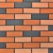 Фасадная плитка Кирисс Фасад Клинкерный кирпич №37 купить в Усть-Лабинске