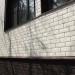 ФП Grand Line клинкерный кирпич ПРЕМИУМ шоколад купить в Усть-Лабинске