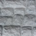 Фасадная панель Аэлит Камень крупный Белый купить в Усть-Лабинске