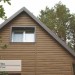 Сайдинг Ю-Пласт TIMBERBLOCK Пихта (Тимберблок) Камчатская купить в Усть-Лабинске