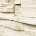 Фасадная панель Royal Stone, Камень Скалистый, Оттава купить в Усть-Лабинске