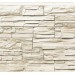 Фасадная панель Royal Stone, Камень Скалистый, Торонто купить в Усть-Лабинске