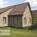 Фасадная панель Ю-пласт Стоун хаус сланец Бежевый купить в Усть-Лабинске