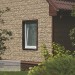 Фасадная панель Ю-пласт Стоун хаус сланец Бежевый купить в Усть-Лабинске