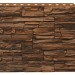 Фасадная панель Royal Stone, Камень Скалистый, Калгари купить в Усть-Лабинске
