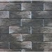 Фиброцементные панели КАНЬОН коллекция ИНДИГО 28 купить в Усть-Лабинске