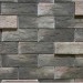 Фиброцементные панели КАНЬОН коллекция ИНДИГО 28 купить в Усть-Лабинске