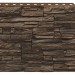 Фасадная панель Royal Stone, Камень Скалистый, Монреаль купить в Усть-Лабинске