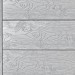 Террасная доска ДПК Outdoor 3D полнотелая STORM/OCEAN GREY серая микс купить в Усть-Лабинске