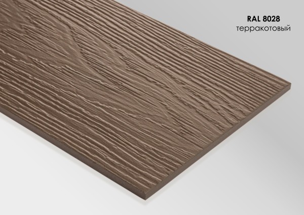 Фиброцементный сайдинг Fibra Plank Терракотовый / RAL 8028 купить в Усть-Лабинске