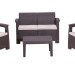 Комплект Rattan Comfort 4 купить в Усть-Лабинске