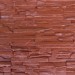 Фасадная панель Аэлит Пласт плоский Кирпичный купить в Усть-Лабинске