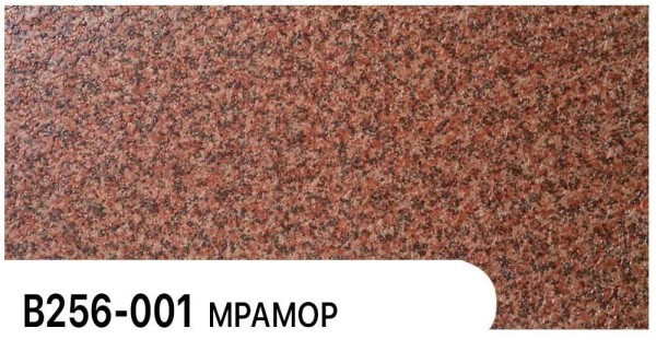 Фасадная панель Zodiac Мрамор В256-001 купить в Усть-Лабинске