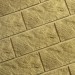 Фасадная плитка Кирисс Фасад Тигровый дракон большой скол купить в Усть-Лабинске