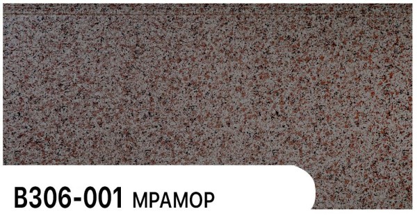 Фасадная панель Zodiac Мрамор В306-001 купить в Усть-Лабинске