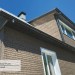 Фасадная панель Ю-пласт Стоун Хаус S-Lock Клинкер бежевый купить в Усть-Лабинске