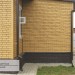 Фасадная панель Ю-пласт Стоун Хаус S-Lock Клинкер горчичный купить в Усть-Лабинске