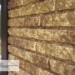 Фасадная панель Ю-пласт Стоун Хаус Кварцит Тёмно-бежевый купить в Усть-Лабинске