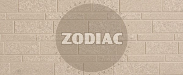 Фасадная панель Zodiac Эконом панели AE1-001E купить в Усть-Лабинске