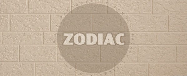 Фасадная панель Zodiac Эконом панели AE2-001E купить в Усть-Лабинске