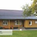 Фасадная панель Ю-пласт Хокла Винтаж Охра купить в Усть-Лабинске