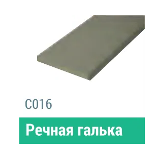 Сайдинг Мирко 7,5 гладкий С016 купить в Усть-Лабинске