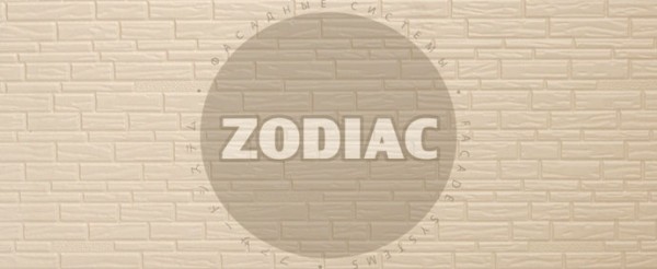 Фасадная панель Zodiac Эконом панели AE8-001E купить в Усть-Лабинске