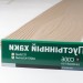 Сайдинг Мирко 7,5 под дерево C006 купить в Усть-Лабинске
