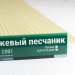 Сайдинг Мирко 7,5 под дерево С001 купить в Усть-Лабинске