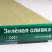 Сайдинг Мирко 7,5 под дерево С007 купить в Усть-Лабинске