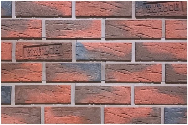 Фиброцементные панели КАНЬОН коллекция КЛИНКЕР 32 купить в Усть-Лабинске