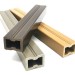 Лага из ДПК 30х40 NanoWood купить в Усть-Лабинске