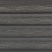 Фасадная доска из ДПК Faynag Wood Рейка Мокрый Асфальт купить в Усть-Лабинске