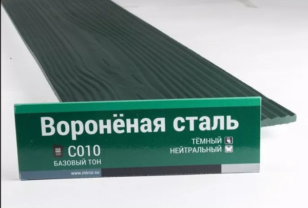Сайдинг Мирко 7,5 под дерево С010 купить в Усть-Лабинске