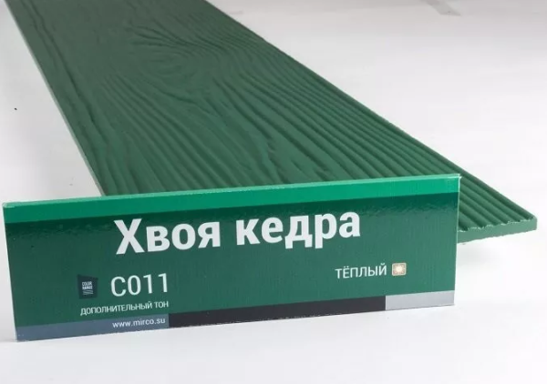Сайдинг Мирко 7,5 под дерево С011 купить в Усть-Лабинске