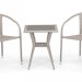 Комплект плетеной мебели AFINA из иск. ротанга T25C/Y137C-W85 Latte 2Pcs купить в Усть-Лабинске