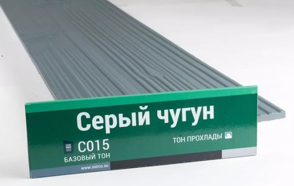 Сайдинг Мирко 7,5 под дерево С015 купить в Усть-Лабинске