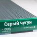 Сайдинг Мирко 7,5 под дерево С015 купить в Усть-Лабинске