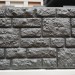 Фасадная панель "АЭЛИТ" СЕРИЯ "РАКУШЕЧНИК" купить в Усть-Лабинске