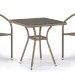 Комплект плетеной мебели AFINA из иск. ротанга T282BNT/Y137C-W56 Light Brown 2Pcs купить в Усть-Лабинске