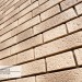 Фасадная панель Ю-пласт Стоун Хаус S-Lock Клинкер Балтик пустыня купить в Усть-Лабинске