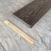 Террасная доска Latitudo Solid 150х21 Венге (Полнотелая) купить в Усть-Лабинске