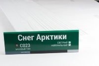 Сайдинг Мирко 7,5 под дерево С023 купить в Усть-Лабинске