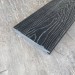 Террасная доска Latitudo Solid 150х21 Графит (Полнотелая) купить в Усть-Лабинске