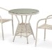 Комплект плетеной мебели AFINA из иск. ротанга T705ANT/Y137C-W85 Latte 2Pcs купить в Усть-Лабинске