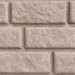 Сайдинг BRICKHOUSE белый купить в Усть-Лабинске